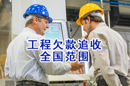 民间借贷逾期未还面临的法律风险