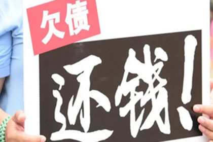 追讨欠款起诉对方，多久能接到法院通知？